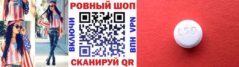Как найти наркотики Камышлов Альфа ПВП  Конопля  Cocaine  МЕФ  ГАШ 