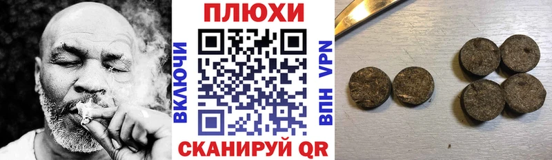 ОМГ ОМГ ссылки  где найти наркотики  Камышлов  ГАШИШ 40% ТГК 