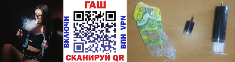 Гашиш 40% ТГК Камышлов