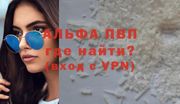 СК Абдулино