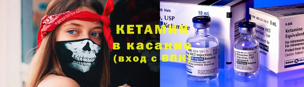 МДМА Абинск