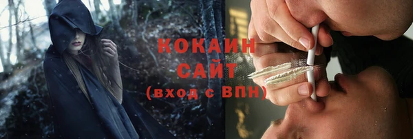 СК Абдулино