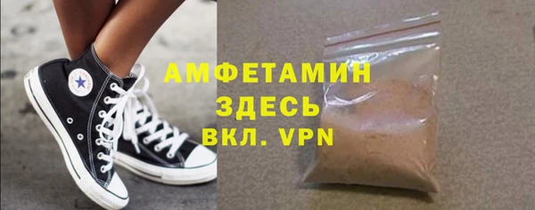 СК Абдулино
