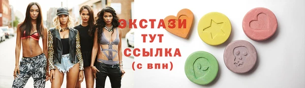 спиды Алзамай
