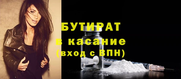 кокаин перу Саяногорск