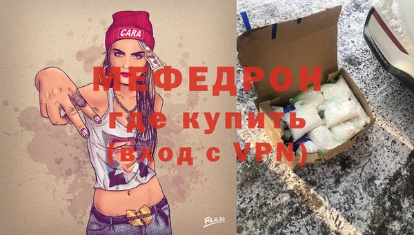хмурый Абаза
