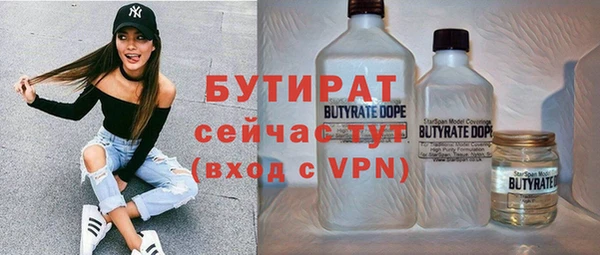 кокаин перу Саяногорск
