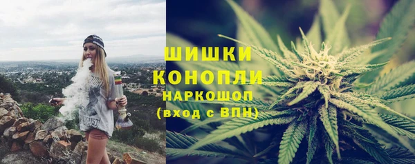 СК Абдулино