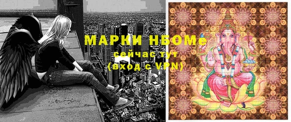 спиды Алзамай