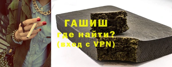 кокаин перу Сатка