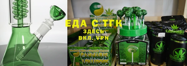 тгк Алексеевка