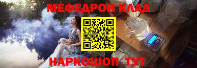 jwh Беслан
