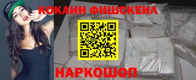 jwh Беслан