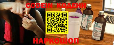 jwh Беслан
