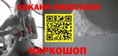 прущий лед Берёзовский