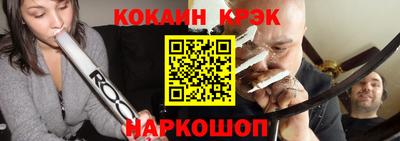 jwh Беслан