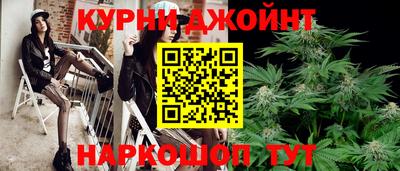 прущий лед Берёзовский