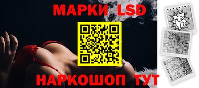 jwh Беслан