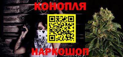 амфетамин Бийск