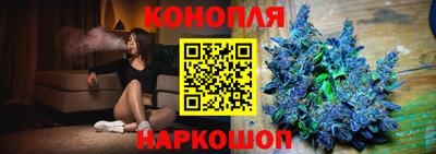 прущий лед Берёзовский