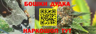 jwh Беслан