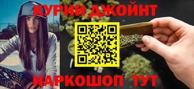 амфетамин Бийск