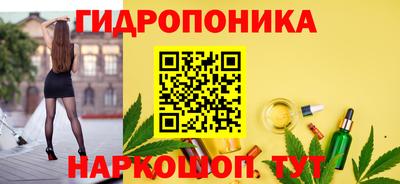 jwh Беслан