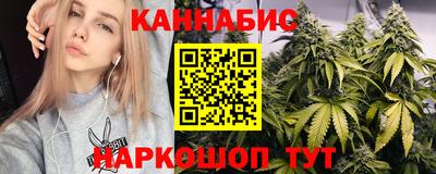 jwh Беслан