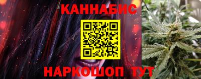 jwh Беслан