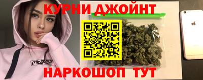 jwh Беслан