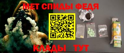 jwh Беслан