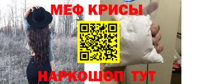 эйфоретик Конаково