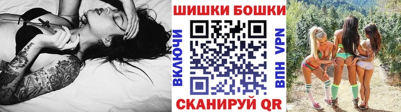 Конопля OG Kush  купить   Камышлов 